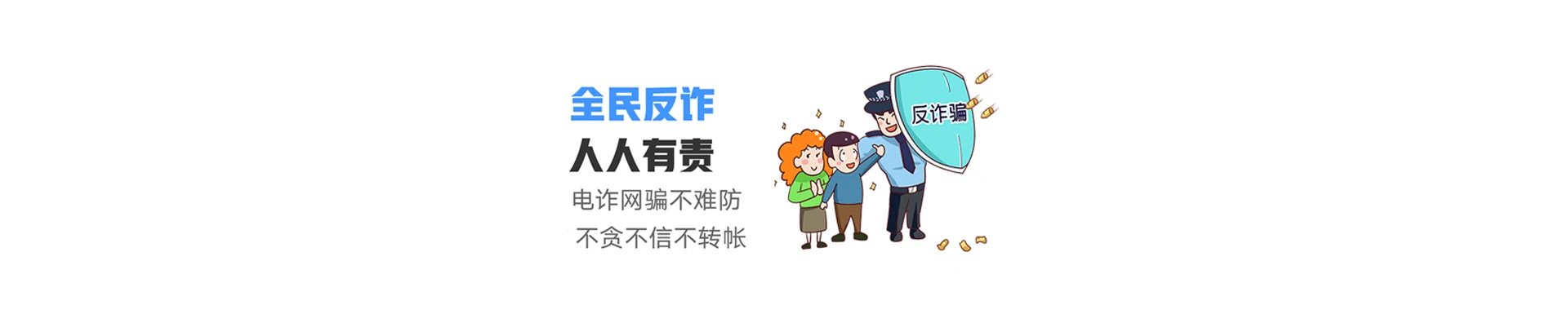 杜集区联通宽带